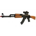 AK7744B ARMY FORCE VIBRATIONAL AUTOMATIC RIFLE