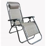 BS069 RECLINING PORTABLE CHAIR WITH HEAD REST