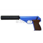 HG106U215 HFC AIRSOFT GAS PISTOL WITH SILNCER