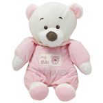 ID0925 9'' SOFT BABY TEDDY BEAR