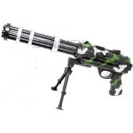 2128A GATLING BATTERY OPERATED TOY MACHINE GUN