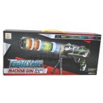2128A GATLING BATTERY OPERATED TOY MACHINE GUN