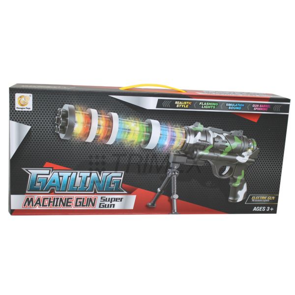 2128A GATLING BATTERY OPERATED TOY MACHINE GUN