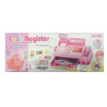 2338A BATTERY OPERATED CASH REGISTAER TILL