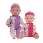 AP22551 10INCH CUTE BABY DOLL PLAY SET