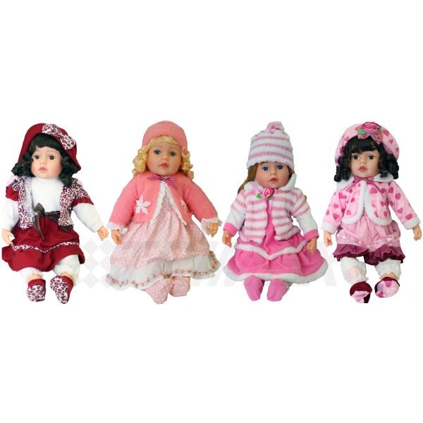 AP22567 BABY CUDDLES 24'' SOFT BODIED BABY GIRL DRESS DOLL