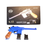 G12 Galaxy Airsoft Metal Spring Pistol - Two Tone - Image 3