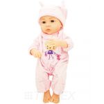 JX-255 18INCHES BABY DOLL WITH RELASTIC BABY SOUND