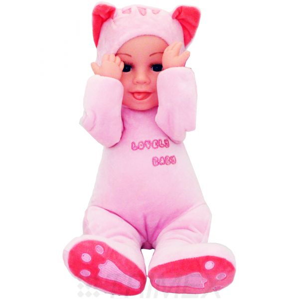 JX-257C 13INCHES PEEK-A-BOO BABY DOLL WITH REALISTIC SOUND