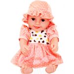 JX-258SD 18INCHES BABY DOLL WITH SOUND