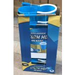 BM1 SUPER ABSORBENT SPIN BUCKET MOP