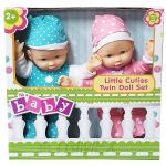 55566 11'' LITTLE CUTIES TWIN DOLL SET