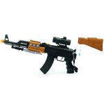 AK5544B BATTERY OPERATED VIBRATION FLASH AK47 TOY GUN