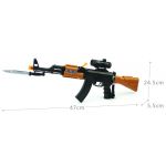 AK5544B BATTERY OPERATED VIBRATION FLASH AK47 TOY GUN