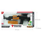 AK5544B BATTERY OPERATED VIBRATION FLASH AK47 TOY GUN