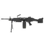 CA 249 MKII Support Gun - Image 1