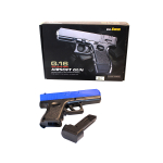 G16 Galaxy Airsoft Metal Spring Pistol - Two Tone - Image 2