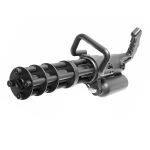 M132 Micro Minigun - Image 1