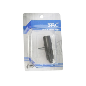 SRC Loading Nozzle 1911