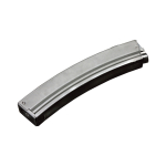SRC SR5 260 Mag - Image 1
