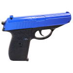 G3 Galaxy Airsoft Metal Spring Pistol - Two Tone - Image 4