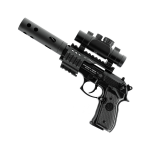 Beretta Xtreme .177 CO₂ Air Pistol
