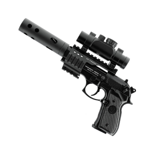 Beretta Xtreme .177 CO₂ Air Pistol
