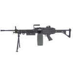 CA 249 SUPPORT GUN - Image 1