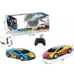 863B-15B 1:16 SCALE RADIO CONTROL CAR - Image 2