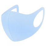 Washable Textile Type Disposable Mask BLUE Pack of 20 - Image 1