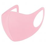Washable Textile Type Disposable Mask PINK Pack of 20 - Image 1