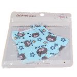 WASHABLE KIDS PRINTED FACE MASK PACK OF 20 - Image 11