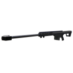 G31 Large Sniper Rifle 430 FPS Black - Image 1