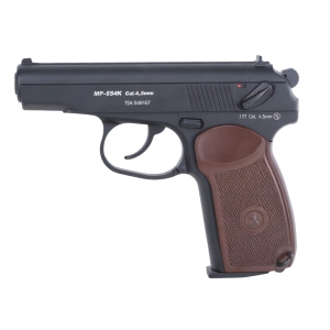 KWC PM MAKAROV NBB CO2 AIR PISTOL