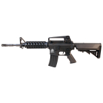 SR4 RIS BULLDOG PROLINE 6MM AEG AIRSOFT GUN BLACK - Image 1
