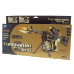 12218 Battery Operated Commando Recon Toy Gun - Image 1