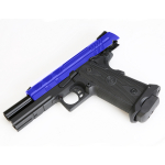 SRC TARTARUS 4.3 MKI HI-CAPA GAS AIRSOFT PISTOL - Image 3