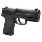 GB0771 SR SP GAS BLOWBACK PISTOL FULL METAL WITH HARD CASE - Image 4