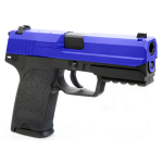 GB0771 SR SP GAS BOWBACK PISTOL FULL METAL WITH HARD CASE - Image 4