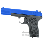 sr-33-airsoft-pistol-blue