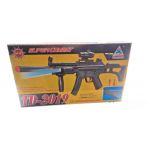 TD2019 KIDS BATTERY OPERATED TOY GUN - Image 1