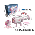P040 80 HOLES BAZOOKA BUBBLE GUN - Image 2