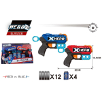 BT8003 PISTOL DART GUN SET - Image 1