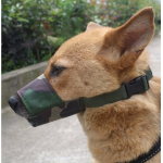 Adjustable Dog mouth guard 24cm - Image 1