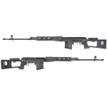 KING ARMS SVD SNIPER RIFLE ULTRA GRADE AEG AIRSOFT SNIPER RIFLE - Image 1