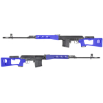 KING ARMS SVD SNIPER RIFLE ULTRA GRADE AEG AIRSOFT SNIPER RIFLE - Image 1