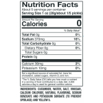VAN HOLTEN DILL JUMBO PICKLE  PACK OF 12 - Image 2