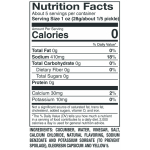 VAN HOLTEN HOT JUMBO PICKLE  PACK OF 12 - Image 2