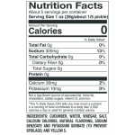 VAN HOLTEN SOUR JUMBO PICKLE  PACK OF 12 - Image 2