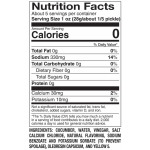 VAN HOLTEN TAPATIO JUMBO PACK OF 12 - Image 2